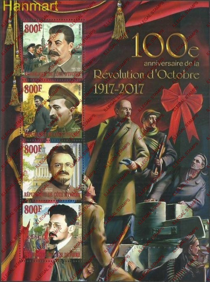 Ivory Coast 2017 October Revolution Russia Illegal Stamp Souvenir Sheet of 4 Ivory Coast 2017 October Revolution Russia Illegal Stamp Souvenir Sheet of 4