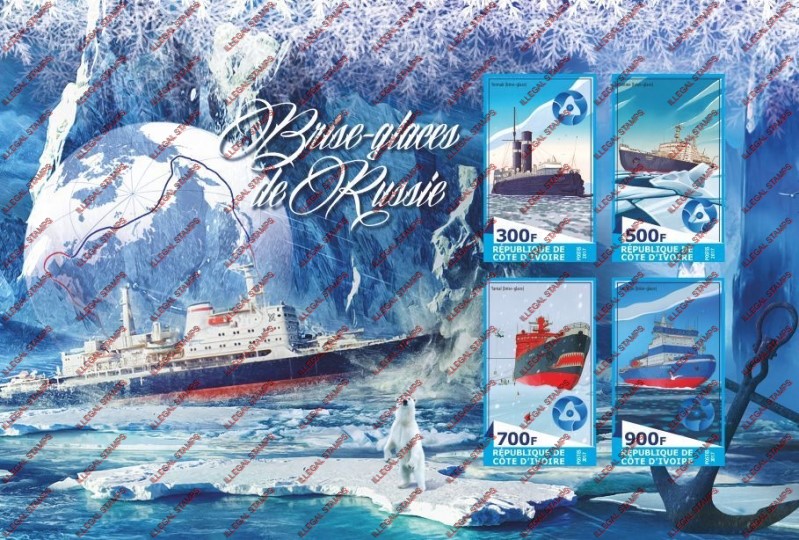 Ivory Coast 2017 Polar Ships Russia Illegal Stamp Souvenir Sheet of 4 Ivory Coast 2017 Polar Ships Russia Illegal Stamp Souvenir Sheet of 4