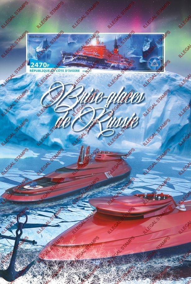 Ivory Coast 2017 Polar Ships Russia Illegal Stamp Souvenir Sheet of 1 Ivory Coast 2017 Polar Ships Russia Illegal Stamp Souvenir Sheet of 1