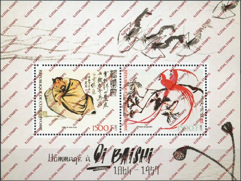 Ivory Coast 2017 Qi Baishi Illegal Stamp Souvenir Sheet of 2 Ivory Coast 2017 Qi Baishi Illegal Stamp Souvenir Sheet of 2