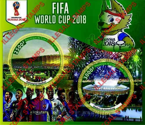 Ivory Coast 2017 World Cup Soccer (Football) Stadiums Illegal Stamp Souvenir Sheet of 2 Ivory Coast 2017 World Cup Soccer (Football) Stadiums Illegal Stamp Souvenir Sheet of 2