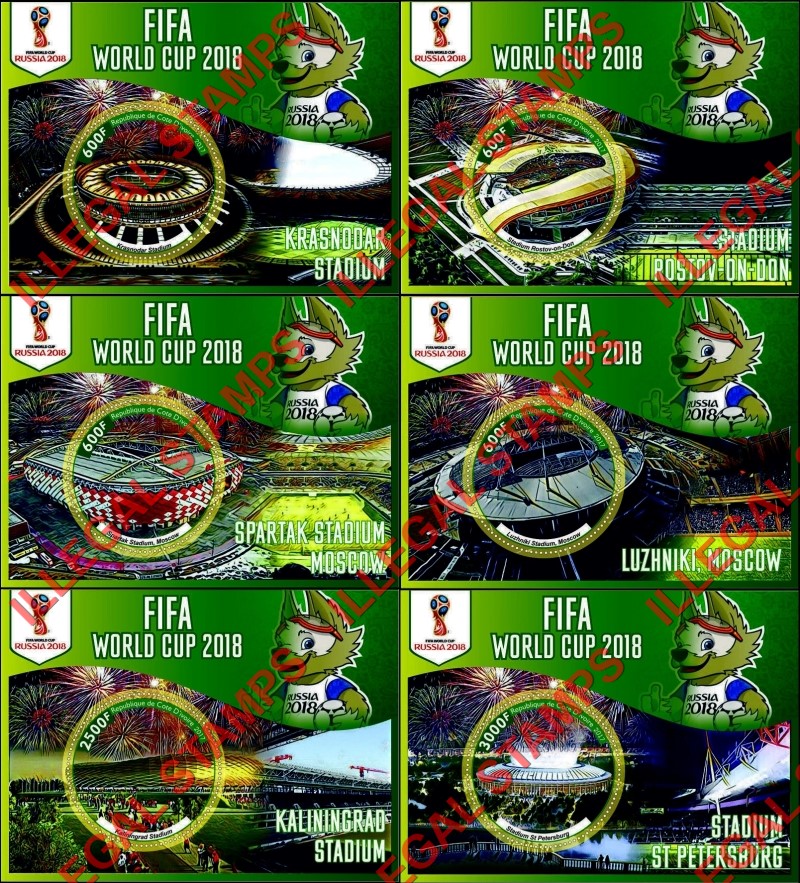 Ivory Coast 2017 World Cup Soccer (Football) Stadiums Illegal Stamp Souvenir Sheets of 1 Ivory Coast 2017 World Cup Soccer (Football) Stadiums Illegal Stamp Souvenir Sheets of 1