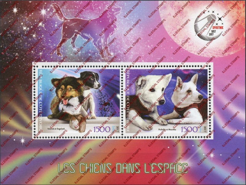 Ivory Coast 2017 Space Dogs Illegal Stamp Souvenir Sheet of 2 Ivory Coast 2017 Space Dogs Illegal Stamp Souvenir Sheet of 2