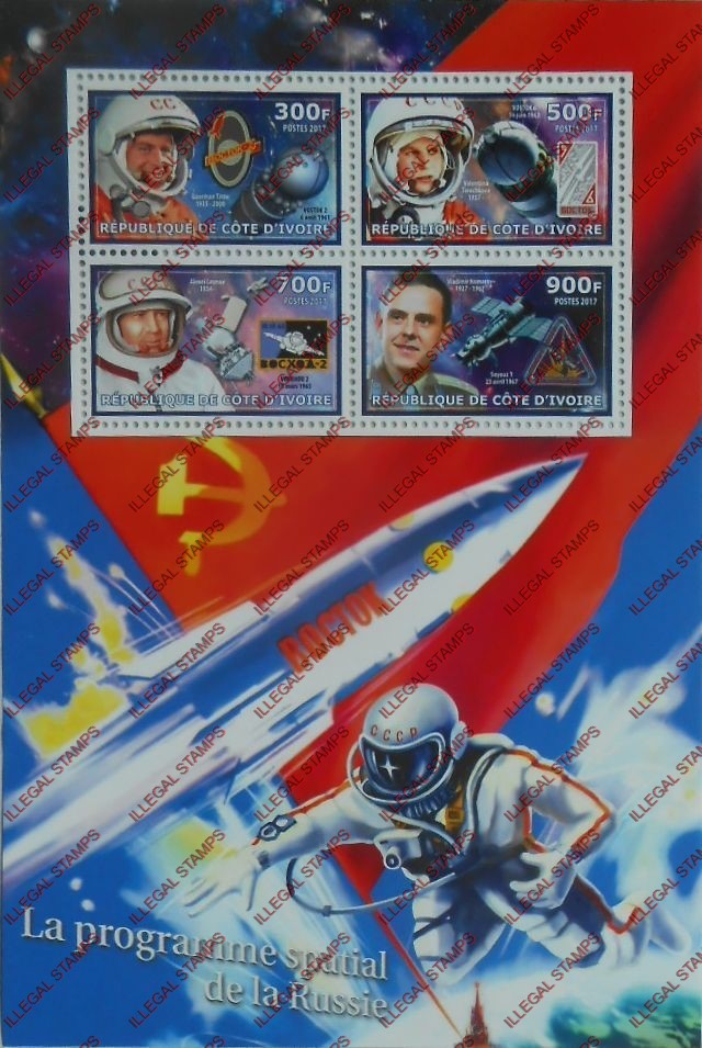 Ivory Coast 2017 Space Program Russia Illegal Stamp Souvenir Sheet of 4 Ivory Coast 2017 Space Program Russia Illegal Stamp Souvenir Sheet of 4
