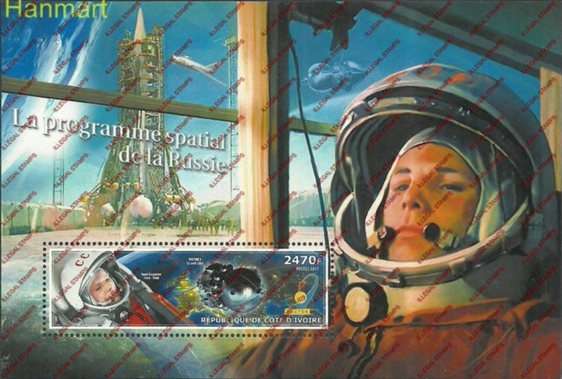 Ivory Coast 2017 Space Program Russia Illegal Stamp Souvenir Sheet of 1 Ivory Coast 2017 Space Program Russia Illegal Stamp Souvenir Sheet of 1
