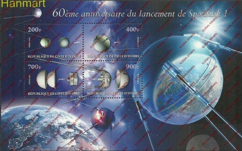 Ivory Coast 2017 Space Sputnik 1 Russia Illegal Stamp Souvenir Sheet of 4 Ivory Coast 2017 Space Sputnik 1 Russia Illegal Stamp Souvenir Sheet of 4