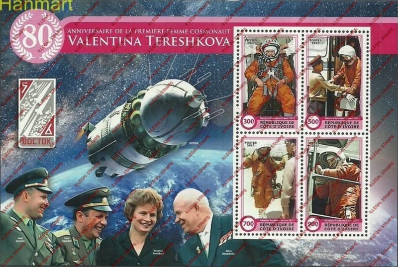 Ivory Coast 2017 Space Valentina Tereshkova Russia Illegal Stamp Souvenir Sheet of 4 Ivory Coast 2017 Space Valentina Tereshkova Russia Illegal Stamp Souvenir Sheet of 4