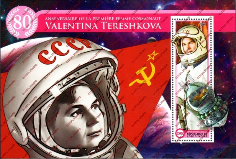 Ivory Coast 2017 Space Valentina Tereshkova Russia Illegal Stamp Souvenir Sheet of 1 Ivory Coast 2017 Space Valentina Tereshkova Russia Illegal Stamp Souvenir Sheet of 1