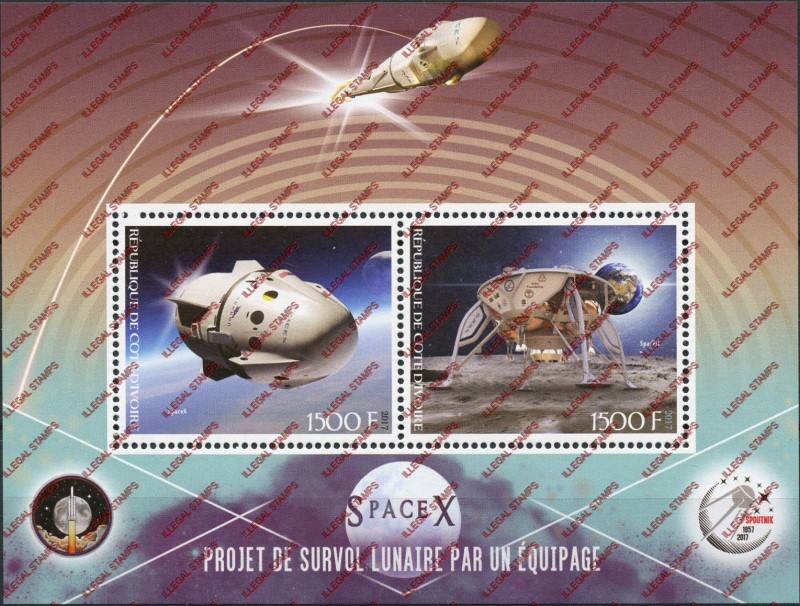 Ivory Coast 2017 Space X Illegal Stamp Souvenir Sheet of 2 Ivory Coast 2017 Space X Illegal Stamp Souvenir Sheet of 2