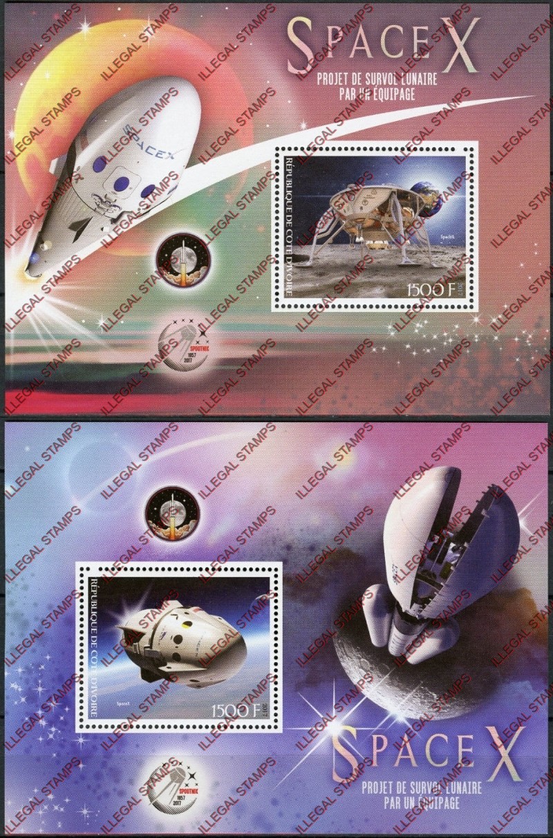 Ivory Coast 2017 Space X Illegal Stamp Souvenir Sheets of 1 Ivory Coast 2017 Space X Illegal Stamp Souvenir Sheets of 1