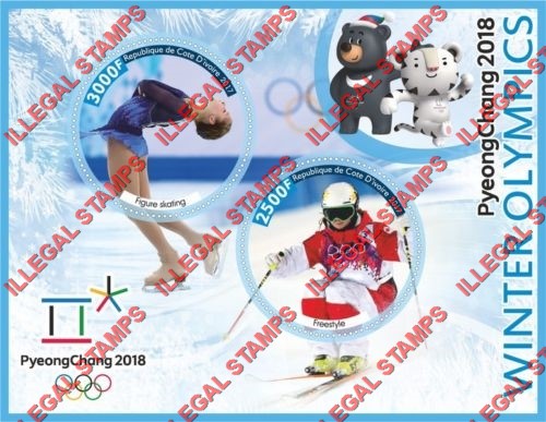 Ivory Coast 2017 Winter Olympics PyeongChang 2018 Illegal Stamp Souvenir Sheet of 2 Ivory Coast 2017 Winter Olympics PyeongChang 2018 Illegal Stamp Souvenir Sheet of 2