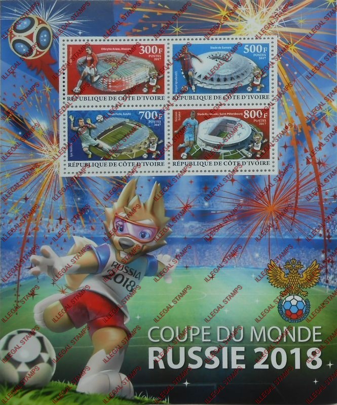 Ivory Coast 2017 World Cup Soccer Russia Illegal Stamp Souvenir Sheet of 4 Ivory Coast 2017 World Cup Soccer Russia Illegal Stamp Souvenir Sheet of 4