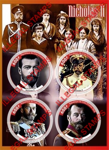 Ivory Coast 2018 Nicholas II Illegal Stamp Souvenir Sheet of 4