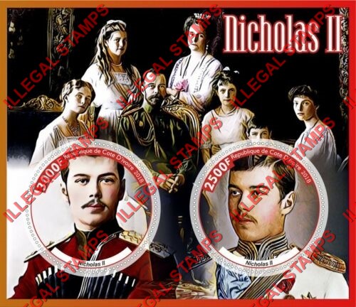 Ivory Coast 2018 Nicholas II Illegal Stamp Souvenir Sheet of 2