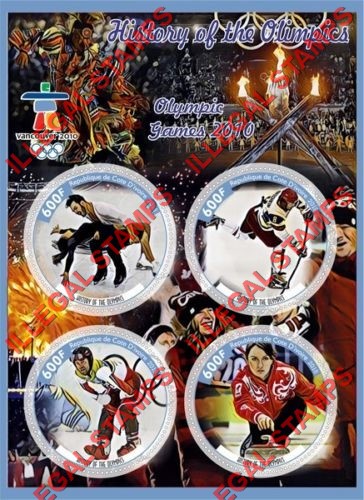 Ivory Coast 2018 Olympics History Illegal Stamp Souvenir Sheet of 4