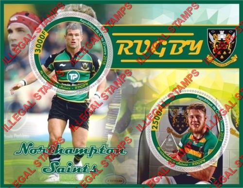 Ivory Coast 2018 Rugby Illegal Stamp Souvenir Sheet of 2