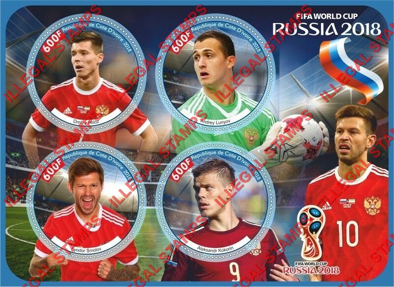 Ivory Coast 2018 Soccer (Football) World Cup Illegal Stamp Souvenir Sheet of 4
