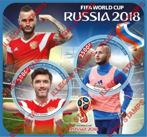Ivory Coast 2018 Soccer (Football) World Cup Illegal Stamp Souvenir Sheet of 2