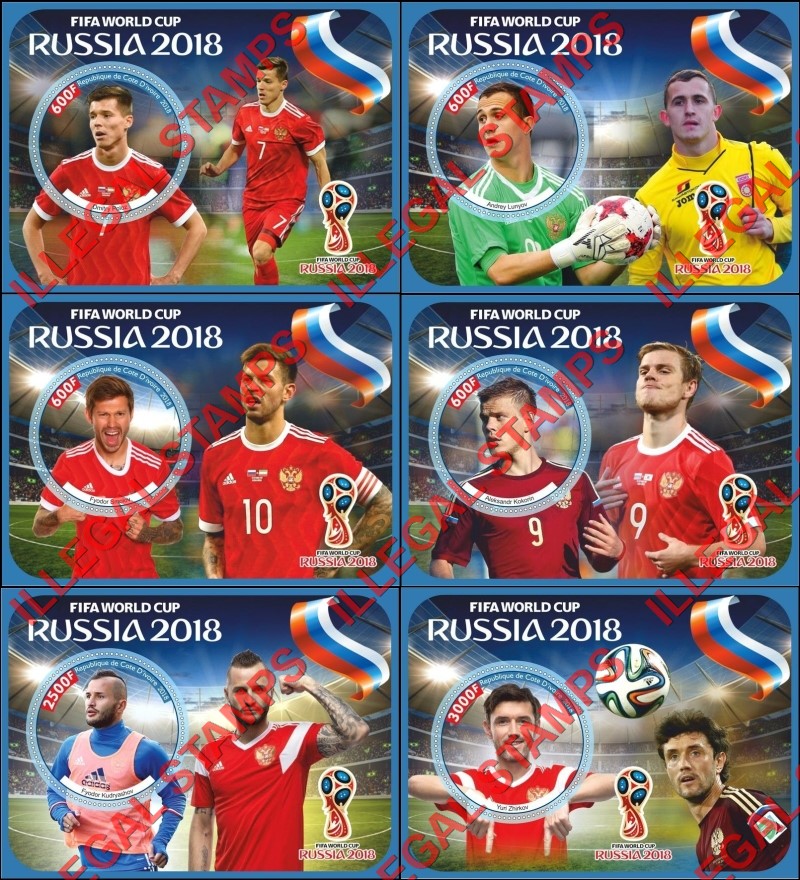 Ivory Coast 2018 Soccer (Football) World Cup Illegal Stamp Souvenir Sheets of 1
