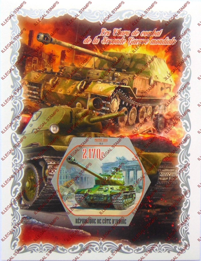 Ivory Coast 2018 World War 2 Tanks Illegal Stamp Souvenir Sheet of 1