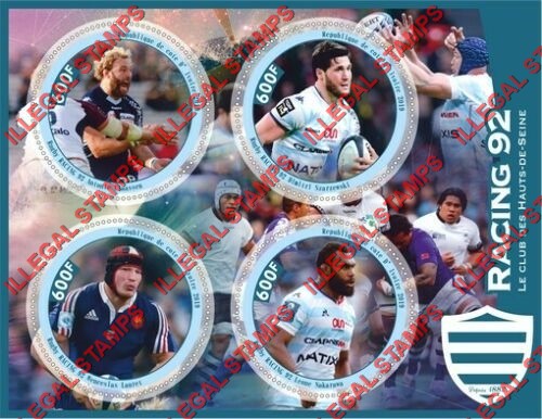 Ivory Coast 2019 Rugby Illegal Stamp Souvenir Sheet of 4 Ivory Coast 2019 Rugby Illegal Stamp Souvenir Sheet of 4