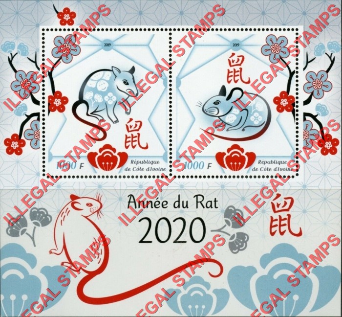 Ivory Coast 2019 Year of the Rat (2020) Illegal Stamp Souvenir Sheet of 2 Ivory Coast 2019 Year of the Rat (2020) Illegal Stamp Souvenir Sheet of 2