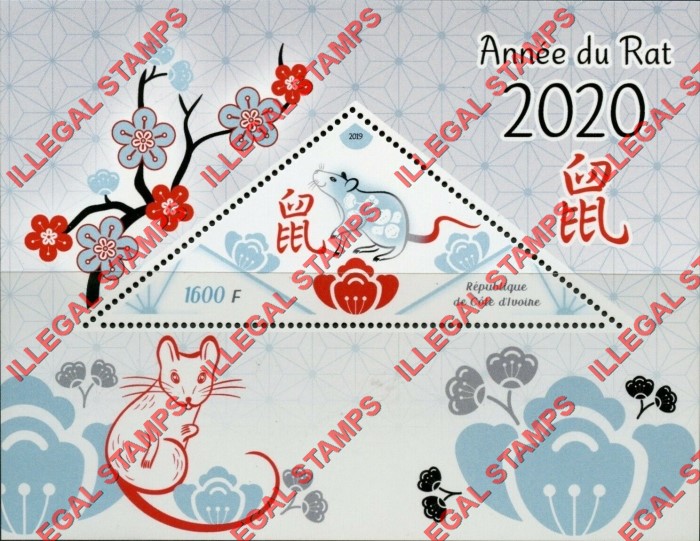 Ivory Coast 2019 Year of the Rat (2020) Illegal Stamp Souvenir Sheet of 1 Ivory Coast 2019 Year of the Rat (2020) Illegal Stamp Souvenir Sheet of 1