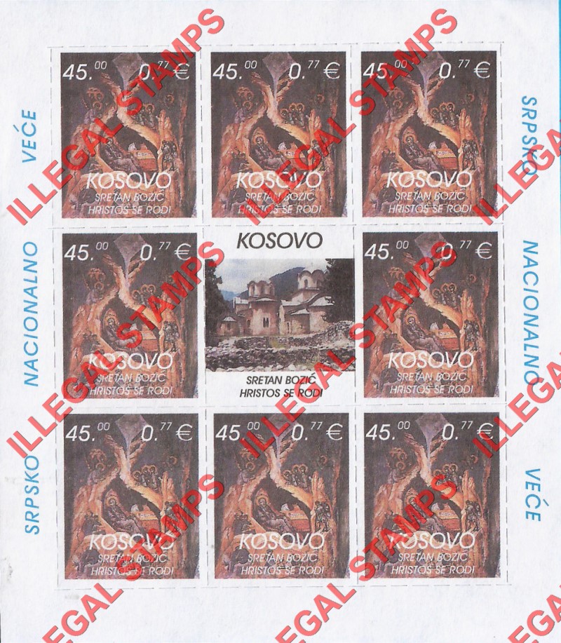 Kosovo 2000 Christmas Counterfeit Illegal Stamp Souvenir Sheet of 8 Plus Label Kosovo 2000 Christmas Counterfeit Illegal Stamp Souvenir Sheet of 8 Plus Label