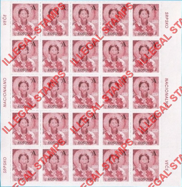 Kosovo 2000 EUROPA Christmas Counterfeit Illegal Stamp Sheet of 25 made from Label Kosovo 2000 EUROPA Christmas Counterfeit Illegal Stamp Sheet of 25 made from Label