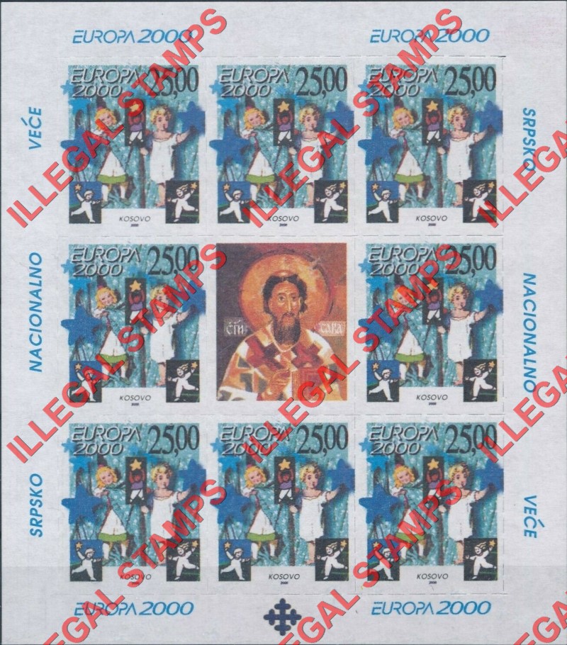 Kosovo 2000 EUROPA Christmas Counterfeit Illegal Stamp Souvenir Sheet of 8 Plus Label Kosovo 2000 EUROPA Christmas Counterfeit Illegal Stamp Souvenir Sheet of 8 Plus Label