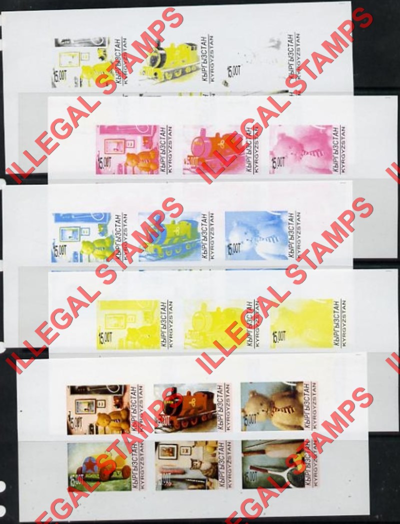 Kyrgyzstan 1998 Playthings Toys Games Illegal Stamp Sheetlet of Six Fake Color Proof Set