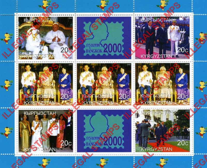 Kyrgyzstan 1999 Bankok 2000 Stamp Exhibition Royalty Illegal Stamp Sheetlet of Nine Kyrgyzstan 1999 Bankok 2000 Stamp Exhibition Royalty Illegal Stamp Sheetlet of Nine