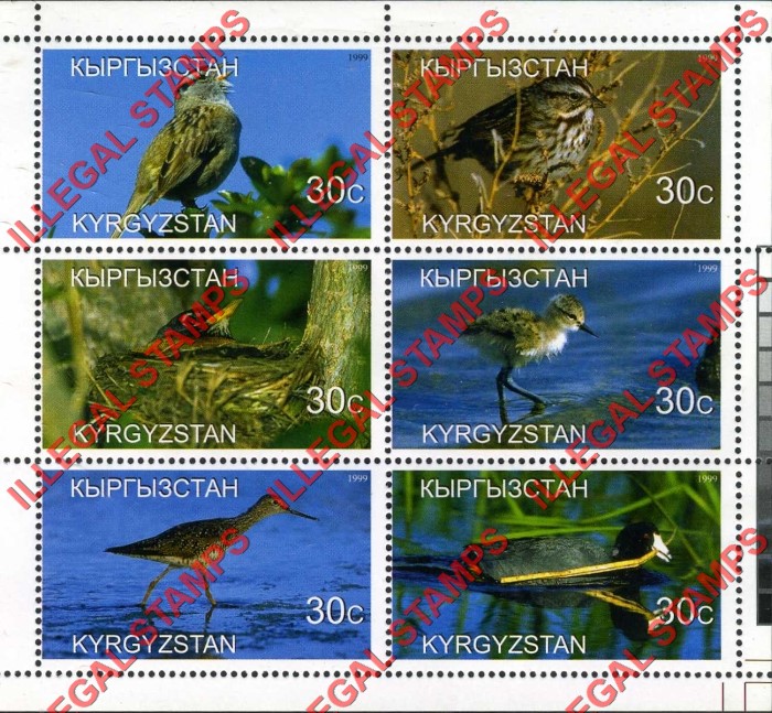Kyrgyzstan 1999 Birds Illegal Stamp Sheetlet of Six Kyrgyzstan 1999 Birds Illegal Stamp Sheetlet of Six