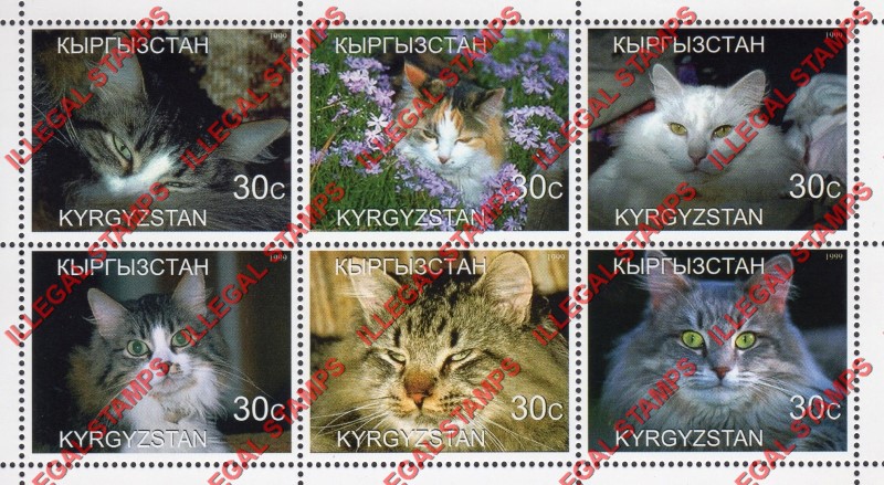Kyrgyzstan 1999 Cats Illegal Stamp Sheetlet of Six Kyrgyzstan 1999 Cats Illegal Stamp Sheetlet of Six