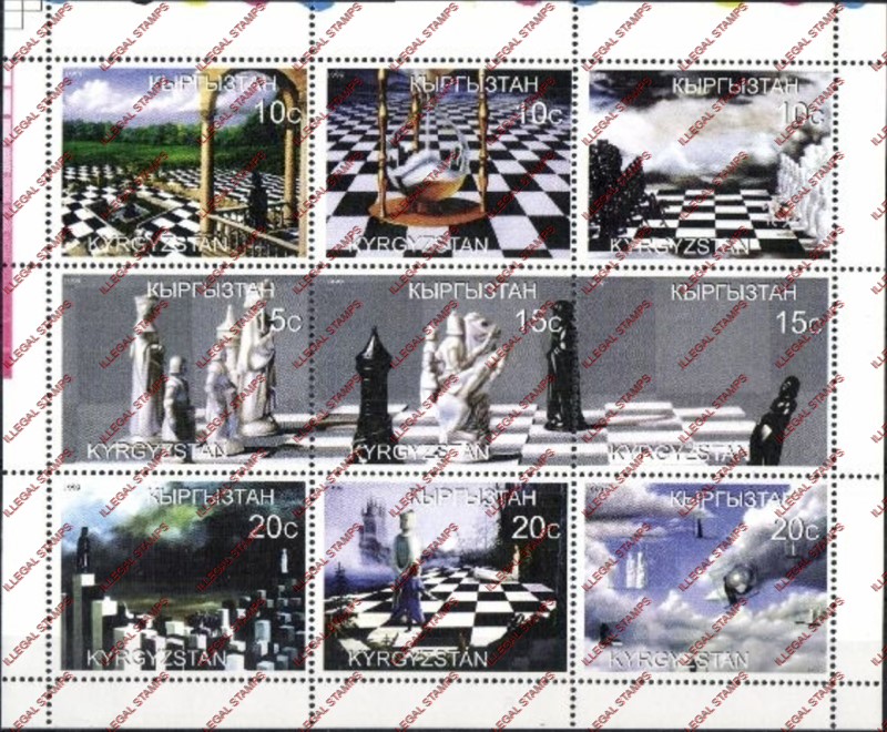 Kyrgyzstan 1999 Chess Illegal Stamp Sheetlet of Nine Kyrgyzstan 1999 Chess Illegal Stamp Sheetlet of Nine