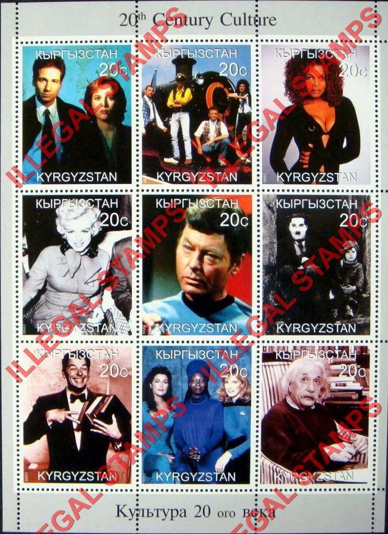 Kyrgyzstan 1999 20th Century Culture Illegal Stamp Sheetlet of Nine Kyrgyzstan 1999 20th Century Culture Illegal Stamp Sheetlet of Nine