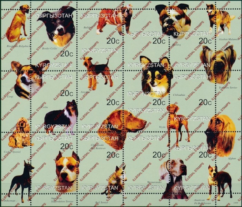 Kyrgyzstan 1999 Dogs Illegal Stamp Sheetlet of Twelve Kyrgyzstan 1999 Dogs Illegal Stamp Sheetlet of Twelve