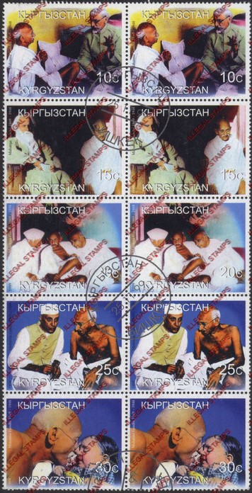 Kyrgyzstan 1999 Ghandi Illegal Stamp Strips of Five Kyrgyzstan 1999 Ghandi Illegal Stamp Strips of Five