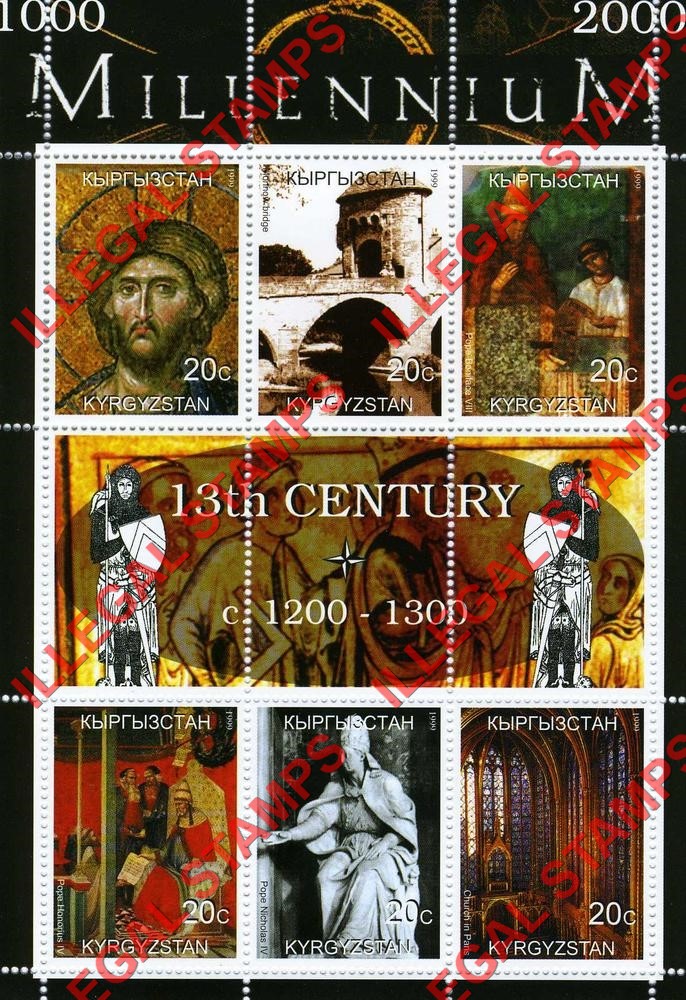 Kyrgyzstan 1999 Millennium Series 13th Century Illegal Stamp Souvenir Sheet of 6 Kyrgyzstan 1999 Millennium Series 13th Century Illegal Stamp Souvenir Sheet of 6