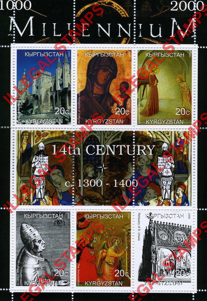 Kyrgyzstan 1999 Millennium Series 14th Century Illegal Stamp Souvenir Sheet of 6 Kyrgyzstan 1999 Millennium Series 14th Century Illegal Stamp Souvenir Sheet of 6