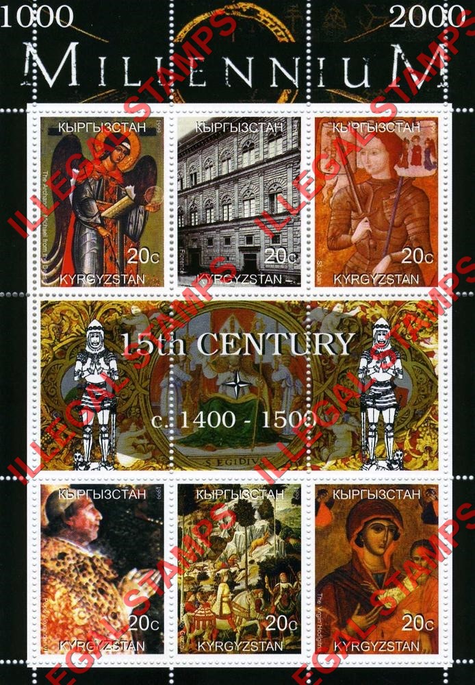 Kyrgyzstan 1999 Millennium Series 15th Century Illegal Stamp Souvenir Sheet of 6 Kyrgyzstan 1999 Millennium Series 15th Century Illegal Stamp Souvenir Sheet of 6