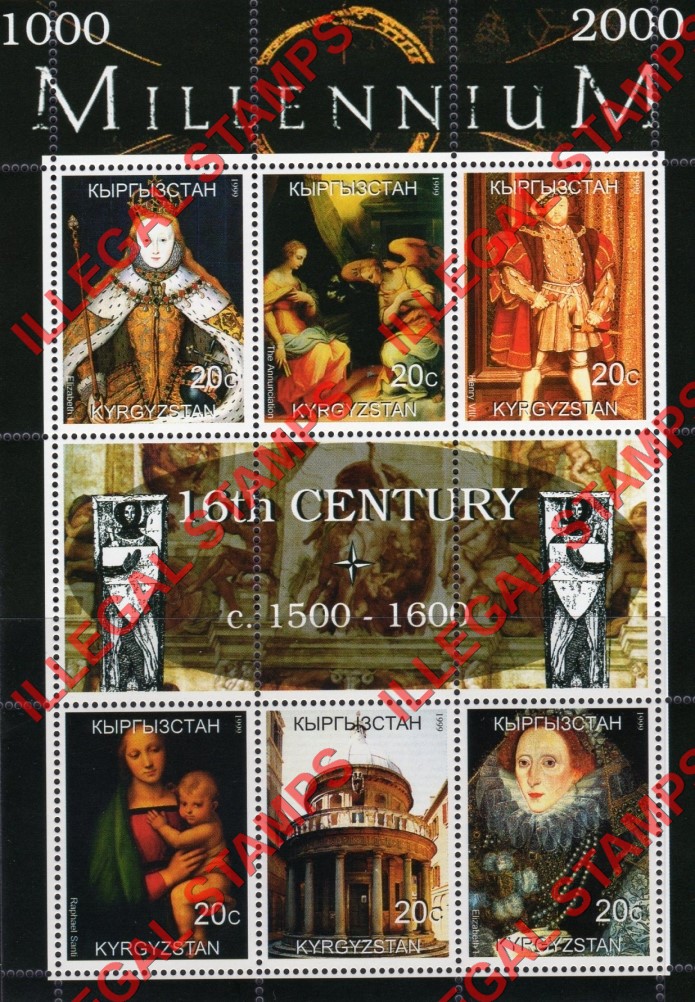 Kyrgyzstan 1999 Millennium Series 16th Century Illegal Stamp Souvenir Sheet of 6 Kyrgyzstan 1999 Millennium Series 16th Century Illegal Stamp Souvenir Sheet of 6