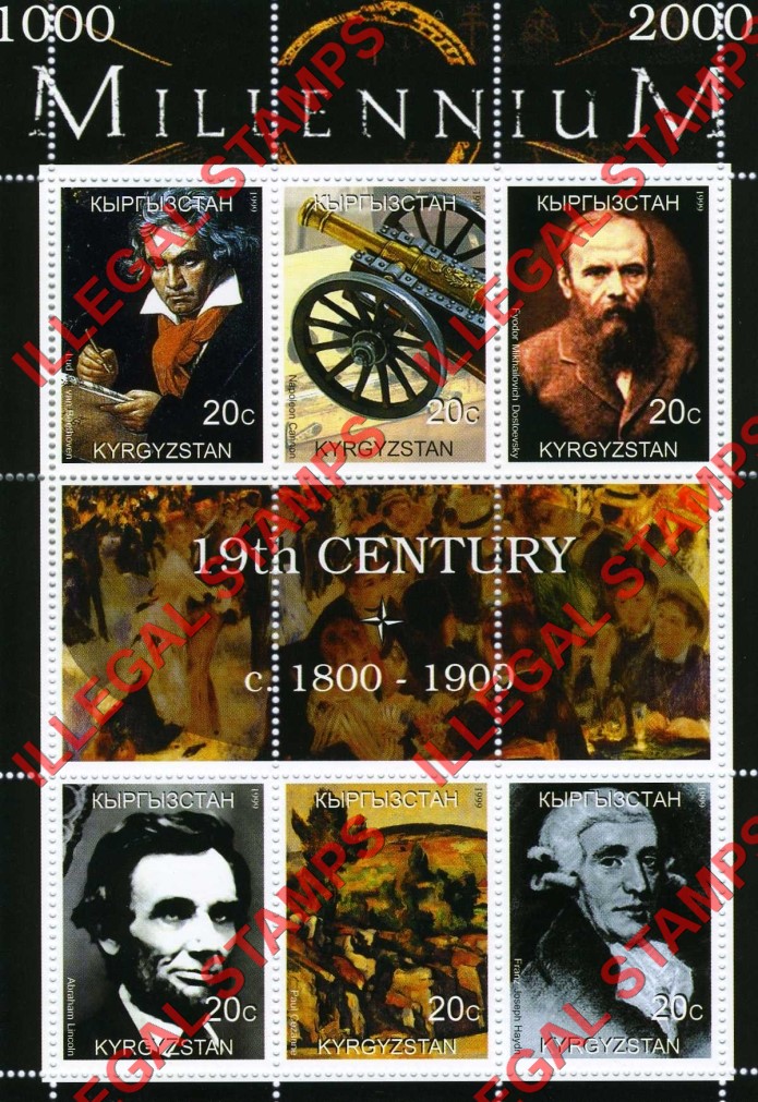 Kyrgyzstan 1999 Millennium Series 19th Century Illegal Stamp Souvenir Sheet of 6 Kyrgyzstan 1999 Millennium Series 19th Century Illegal Stamp Souvenir Sheet of 6