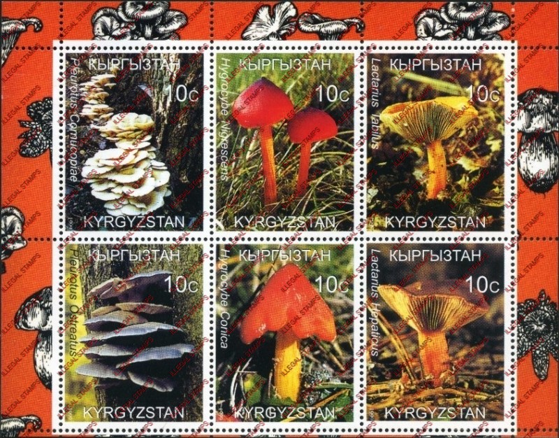 Kyrgyzstan 1999 Mushrooms Illegal Stamp Sheetlet of Six Kyrgyzstan 1999 Mushrooms Illegal Stamp Sheetlet of Six