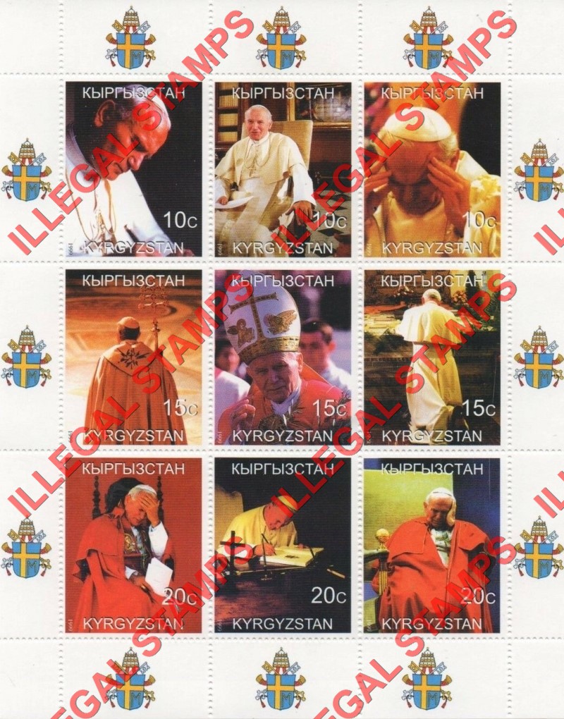 Kyrgyzstan 1999 Pope John Paul II Illegal Stamp Sheetlet of Nine Kyrgyzstan 1999 Pope John Paul II Illegal Stamp Sheetlet of Nine