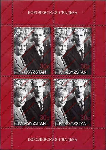 Kyrgyzstan 1999 Royal Wedding of Edward and Sophie Illegal Stamp Sheetlet of Four Kyrgyzstan 1999 Royal Wedding of Edward and Sophie Illegal Stamp Sheetlet of Four