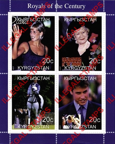 Kyrgyzstan 1999 Royals of the Century Illegal Stamp Sheetlet of Four Kyrgyzstan 1999 Royals of the Century Illegal Stamp Sheetlet of Four