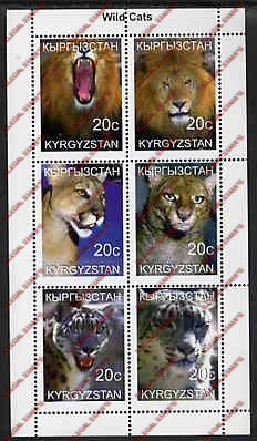 Kyrgyzstan 1999 Wild Cats Illegal Stamp Sheetlet of Six Kyrgyzstan 1999 Wild Cats Illegal Stamp Sheetlet of Six