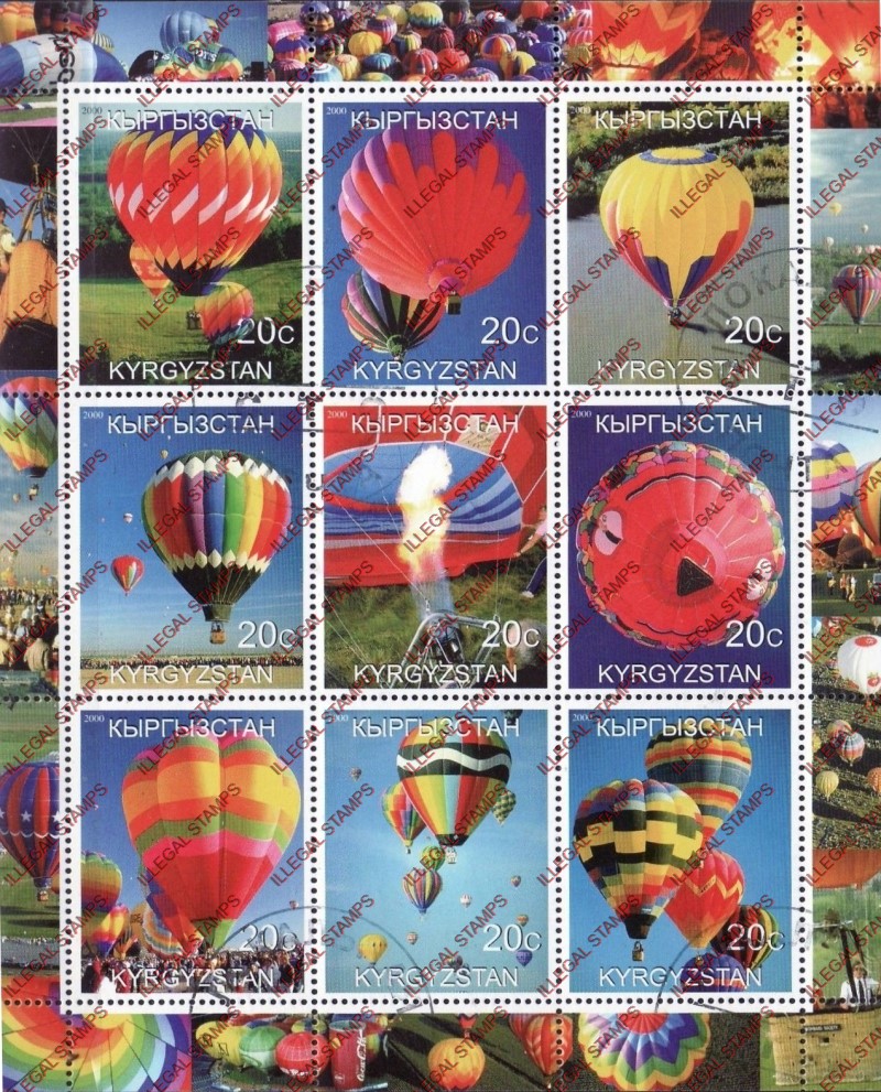 Kyrgyzstan 2000 Hot Air Balloons Illegal Stamp Sheetlet of Nine Kyrgyzstan 2000 Hot Air Balloons Illegal Stamp Sheetlet of Nine