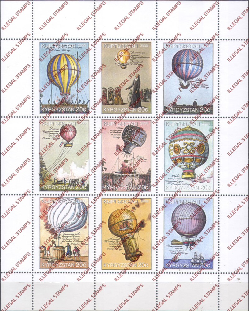 Kyrgyzstan 2000 Hot Air Balloons Illegal Stamp Sheetlet of Nine Kyrgyzstan 2000 Hot Air Balloons Illegal Stamp Sheetlet of Nine